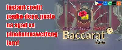 Mega Win Slot Tournament promotion